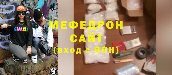 дурь Верхнеуральск
