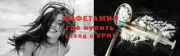 a pvp Верея