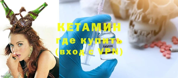 a pvp Верея