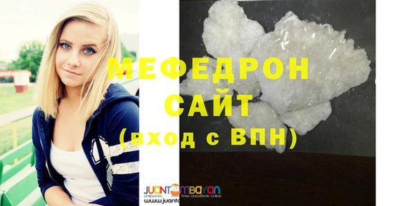 дурь Верхнеуральск