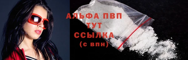 дурь Верхнеуральск