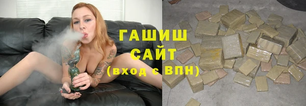 дурь Верхнеуральск