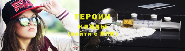 a pvp Верея