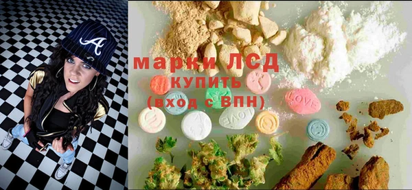 дурь Верхнеуральск