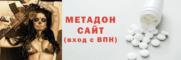 a pvp Верея
