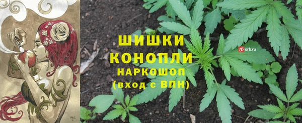 ALPHA-PVP Волосово
