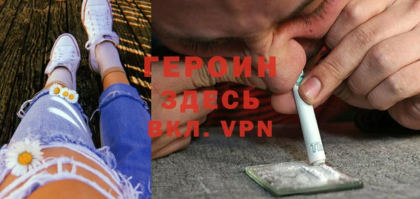 ПСИЛОЦИБИНОВЫЕ ГРИБЫ Верхний Тагил