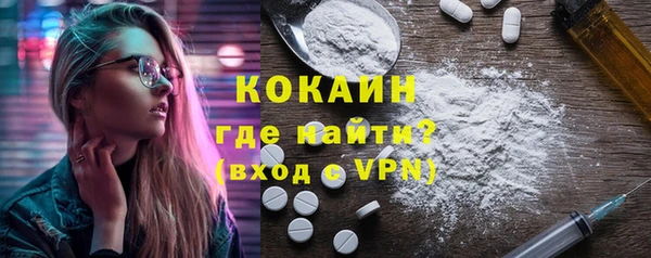 ПСИЛОЦИБИНОВЫЕ ГРИБЫ Верхний Тагил