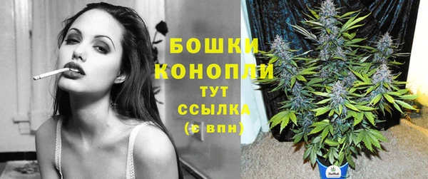прущие крисы Волоколамск