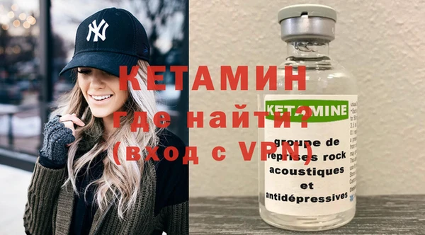 ПСИЛОЦИБИНОВЫЕ ГРИБЫ Верхний Тагил