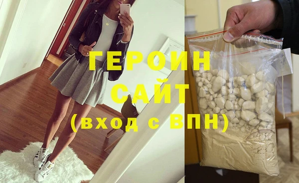 a pvp Верея