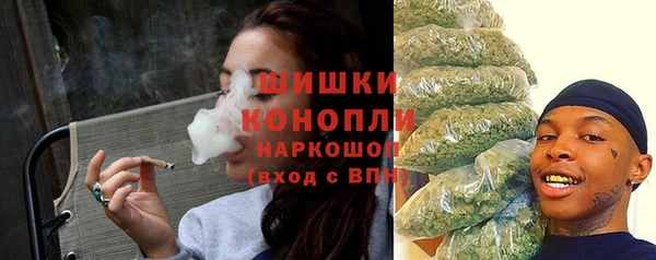 дурь Верхнеуральск