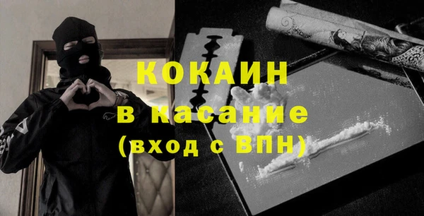 дурь Верхнеуральск