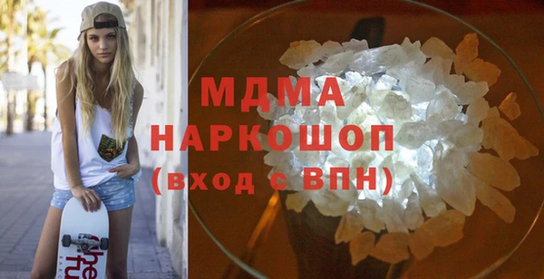 дурь Верхнеуральск