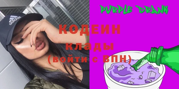 a pvp Верея