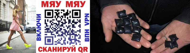 купить закладку  Высоцк  Меф VHQ 
