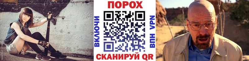 МЕТАМФЕТАМИН Декстрометамфетамин 99.9% Высоцк